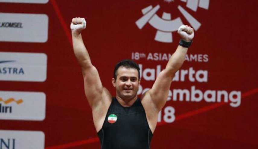 سهراب مرادی برنز یک ضرب را گرفت