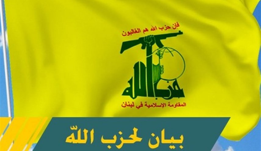 حزب الله تشدید تجاوزگری اشغالگران قدس علیه فلسطینیان را محکوم کرد
