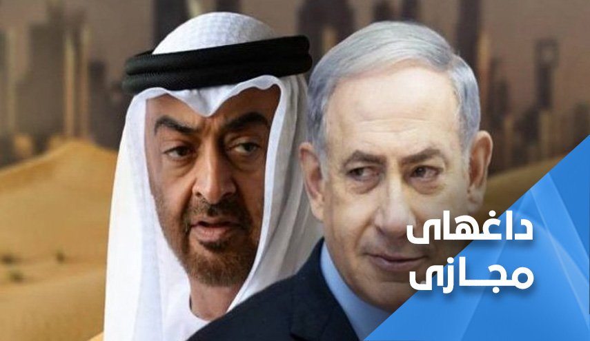 فراخوان گسترده در شبکه های اجتماعی برای تحریم امارات