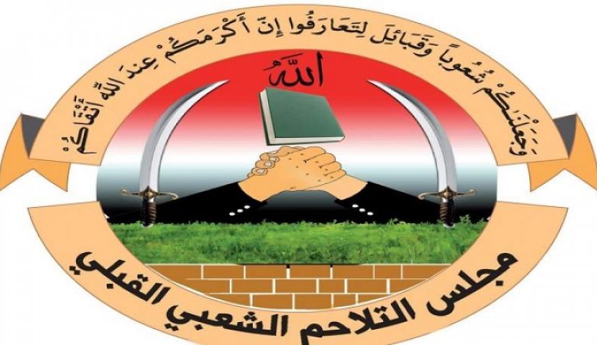 قبایل یمن تجاوزهای صهیونیستی علیه مردم فلسطین را محکوم می کنند