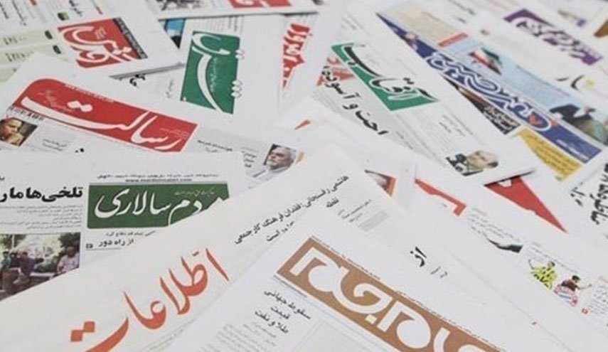 جشن فلسطینی ها در خیابان/ شگفتی اردیبهشت/ بیماری خارجی، ایمنی ملی