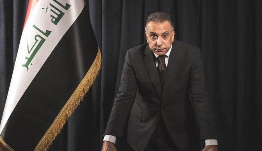 منبع عراقی: الکاظمی در انتخابات نامزد نمی‌شود
