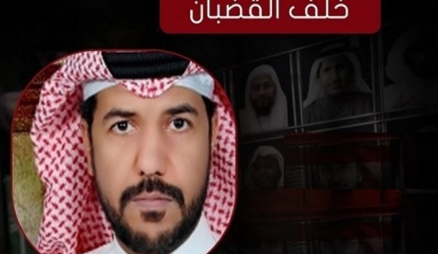 عربستان | فعال سیاسی برجسته سعودی به ۷ سال زندان محکوم شد
