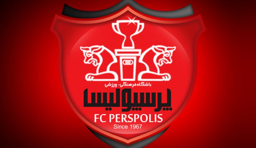 رای فیفا به نفع پرسپولیس