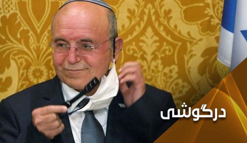 آب نبات کاخ سفید برای هیئت اعزامی نتانیاهو 