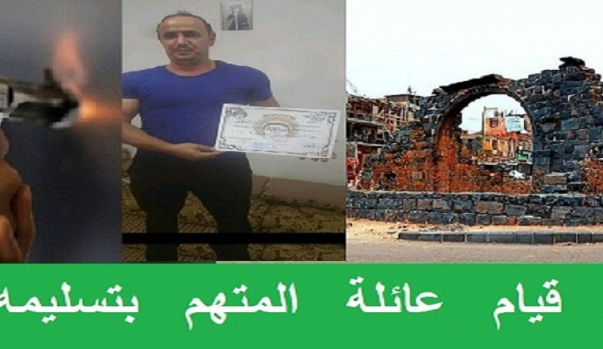 عائلة قتيل سوري تحقق مع القتلة...وأهل