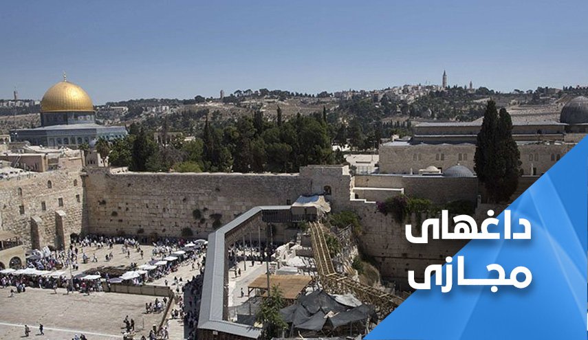 کاربران فضای مجازی: روز جهانی قدس امسال متفاوت خواهد بود
