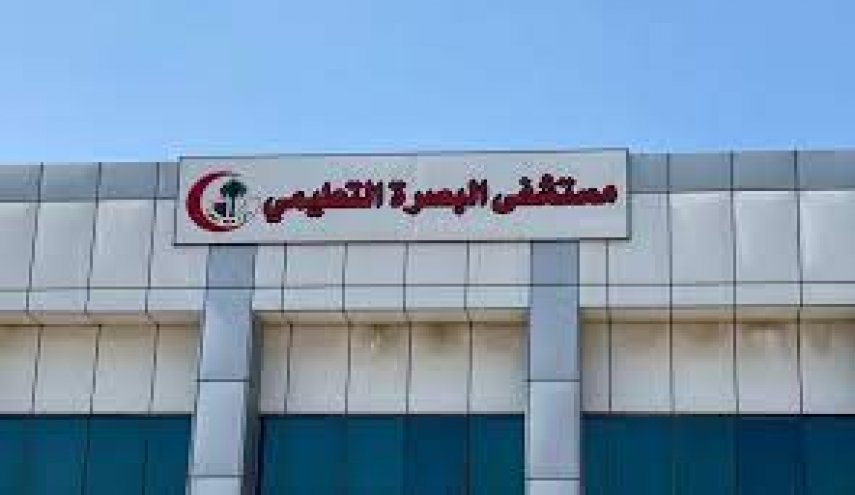 آتش‌سوزی در بیمارستان آموزشی بصره
