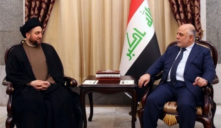العراق.. الحكيم والعبادي يعلنان عن تشكيل تحالف جديد

