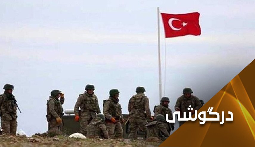 ترکیه پس از سوریه، خشم عراق را هم برانگیخت