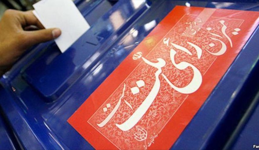 انتشار فهرست اولیه اصلاح طلبان در انتخابات ریاست جمهوری