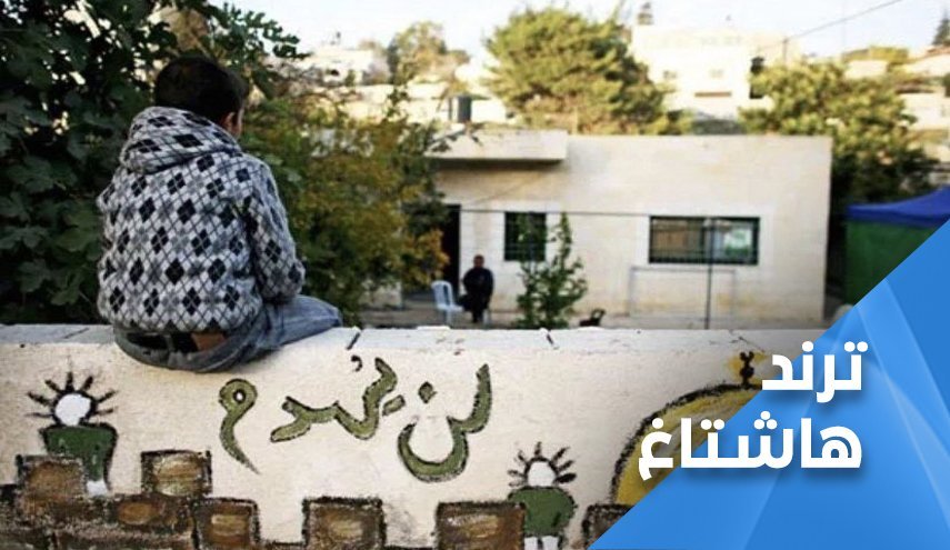 آوارگی فلسطینیان «الشیخ جراح»؛ جنایت جدید صهیونیست‌ها 