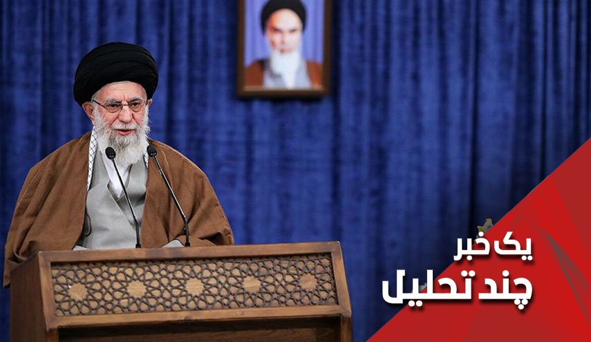دست مریزاد ویژه رهبری ایران به سپاه قدس