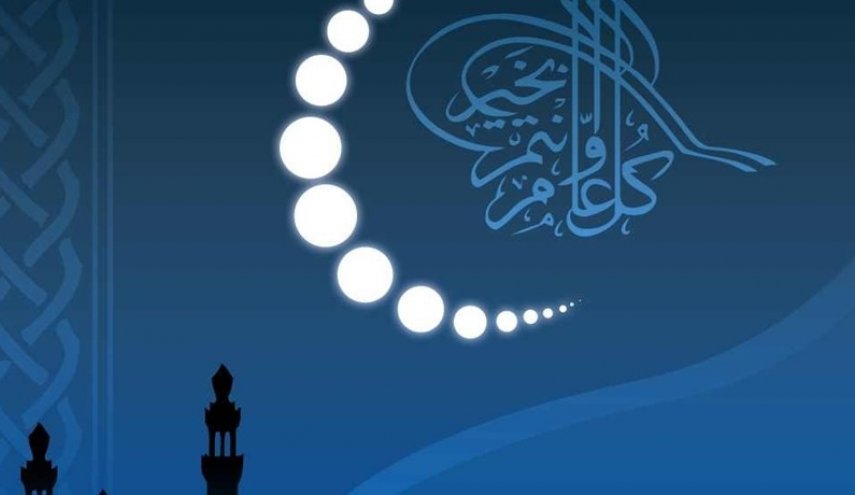 مكتب السيد فضل الله يعلن موعد أول أيام عيد الفطر