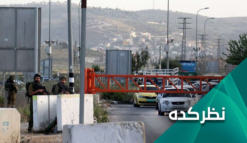ابعاد عملیات نابلس؛ آیا اقدامات مسلحانه مقاومت در کرانه باختری فعال خواهد شد؟