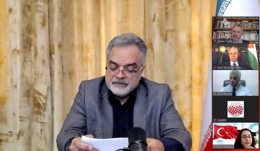 برگزاری وبینار 