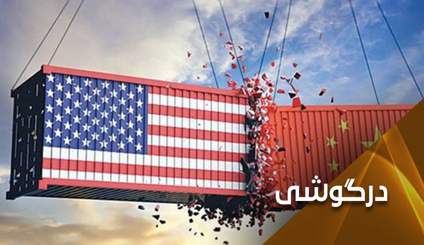 کابوس آمریکا از فرود آمدن 
