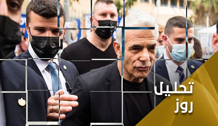 لاپید و پازل ناهمگون