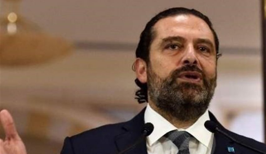 سعد حریری در حال بررسی گزینه استعفا
