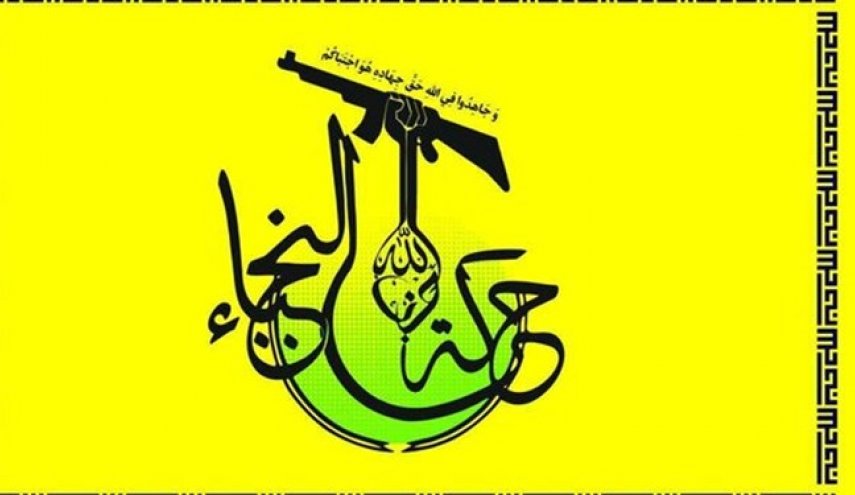 جنبش نجباء: اسرائیل برای اولین بار در تاریخ منزوی شده است/ آزادسازی قدس؛ هدف هر شلیک مقاومت