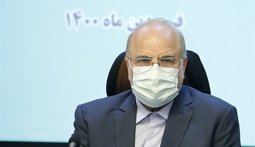 قاليباف: نسعى لرفع الحظر بشكل كامل وعملي وفوري