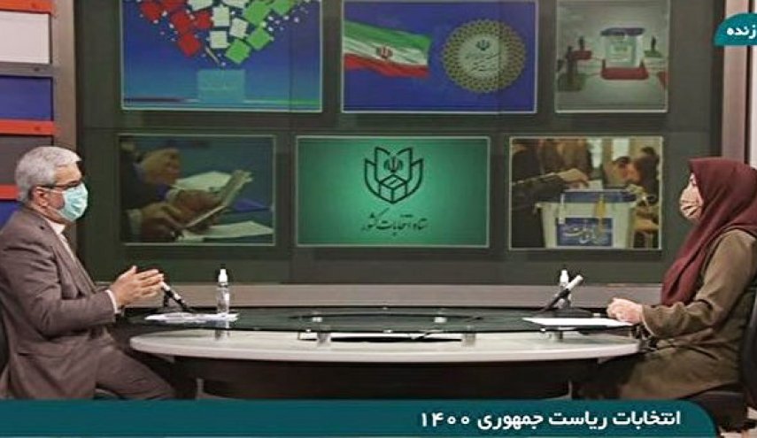 تعداد واجد شرایط رای دادن ۵۹ میلیون و ۳۱۰ هزار و ۳۰۷ نفر