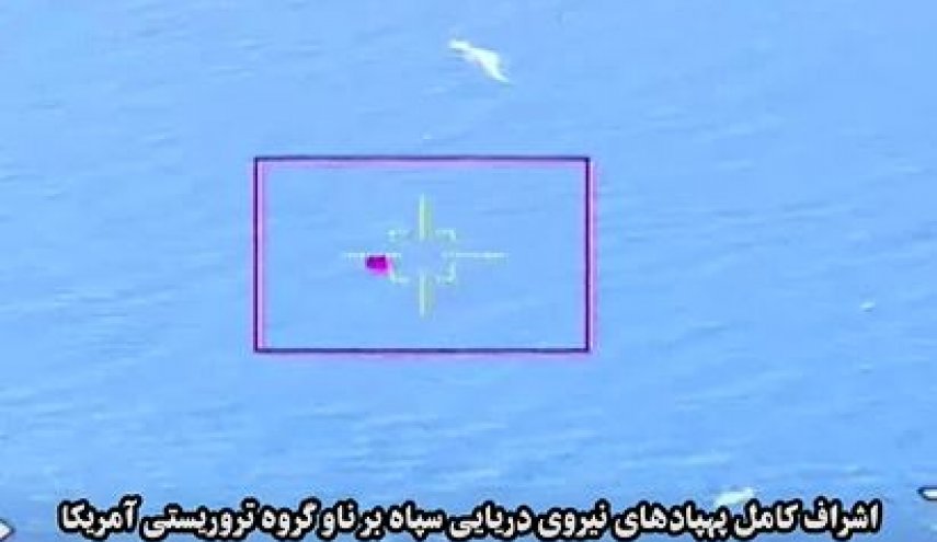 ویدئویی از رهگیری ناوگروه زیردریایی آمریکا توسط نیروی دریایی سپاه