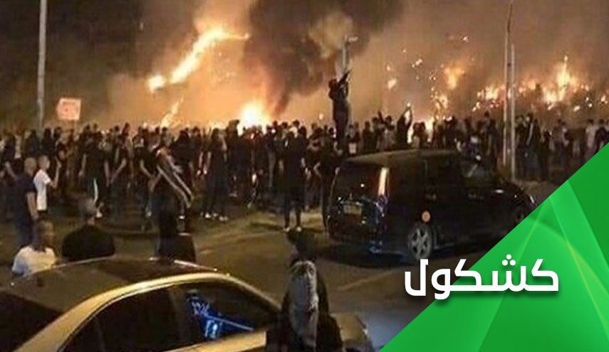  بين الحجارة والصاروخ