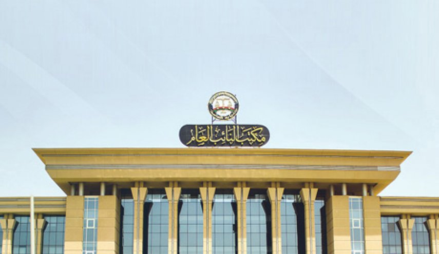 صدور أوامر جديدة في قضية 'فتاة الفيرمونت' المصرية