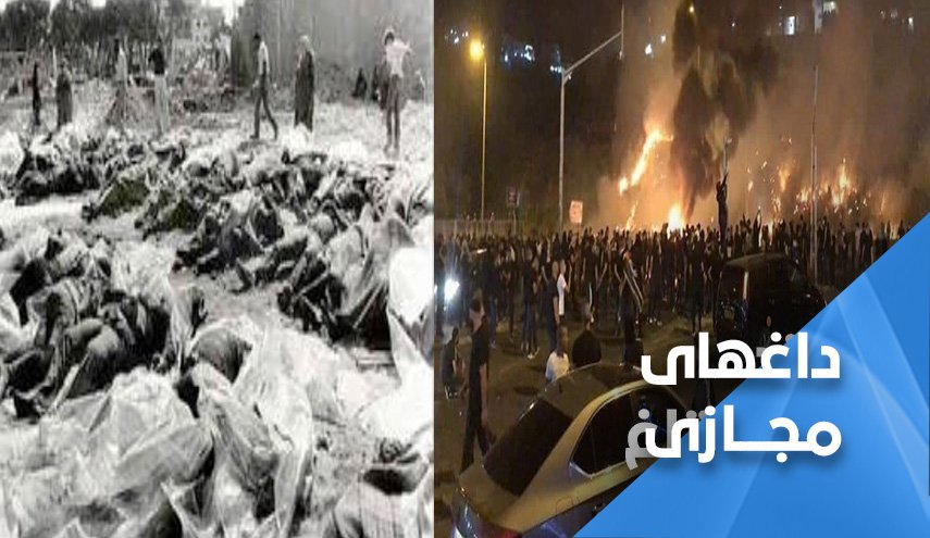فرار گروهی شهرک نشینان  