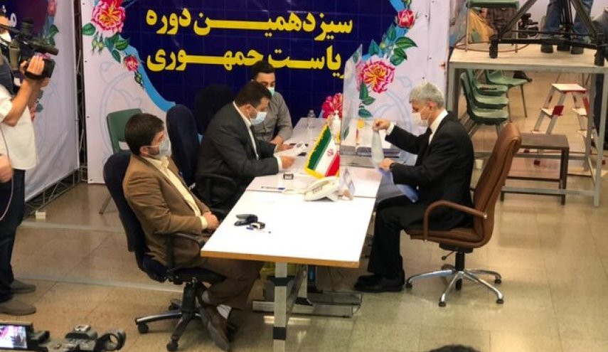 رامین مهمان پرست در انتخابات ریاست جمهوری ثبت نام کرد

