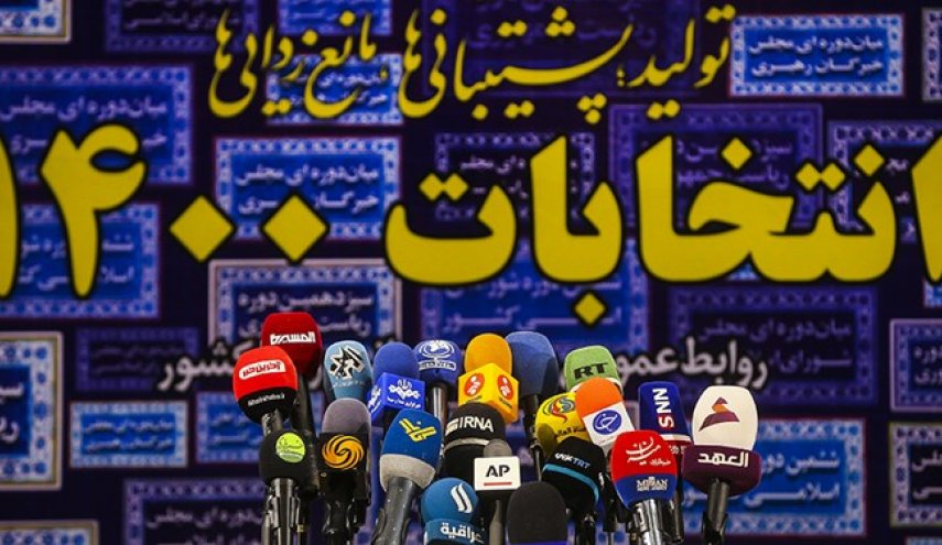 مهمانپرست و مهرعلیزاده در انتخابات ثبت‌نام کردند