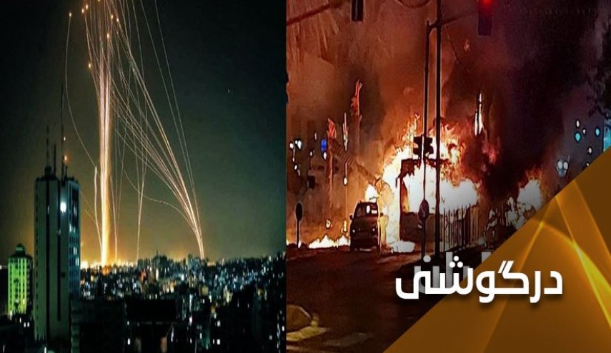 غافلگیری به سبک مقاومت/ جهنم در انتظار صهیونیست ها/ نتانیاهو در تنگنا
