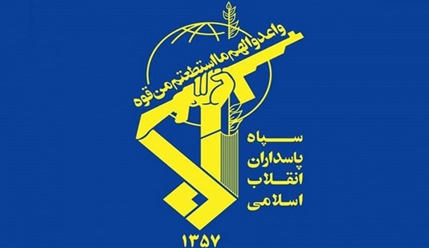 حرس الثورة الاسلامية يقضي على خلية ارهابية
