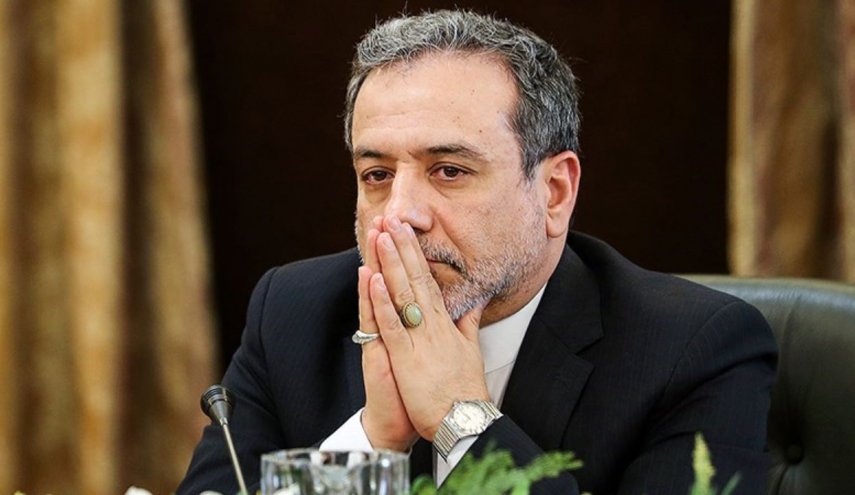 مشاهده پرچم رژیم اشغالگر در ساختمان های دولتی در وین دردناک است/ در کنار فلسطین ایستاده ایم