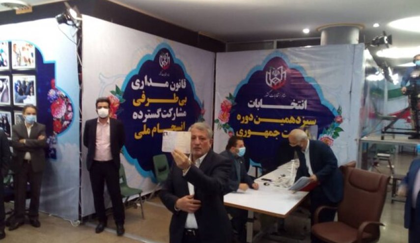 ثبت نام محسن هاشمی در انتخابات ریاست جمهوری