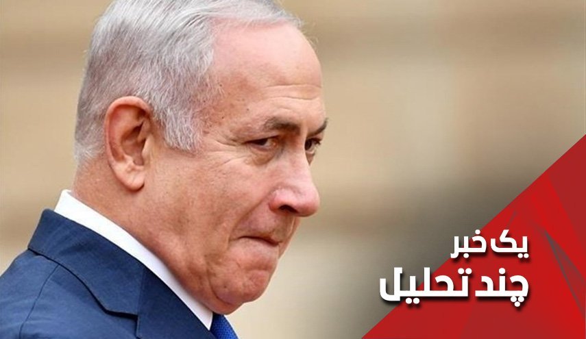 تهدید همزمان اسرائیل از5نقطه کلیدی