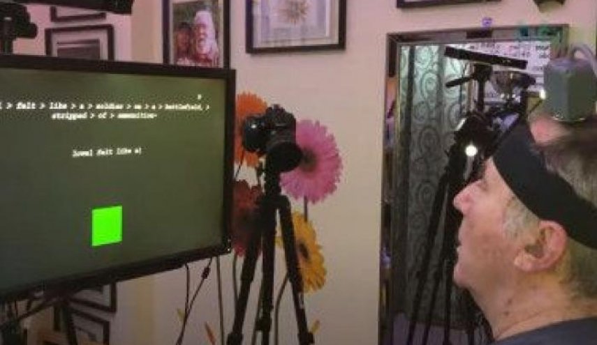 ثورة تكنولوجية.. ابتكار جديد يقرأ الأفكار ويترجمها إلى كلام مكتوب