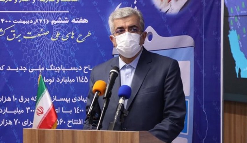 کمبود 3200 مگاواتی تولید برق در خشک‌ترین سال نیم قرن گذشته/ضرورت توجه جدی به صرفه‌جویی 