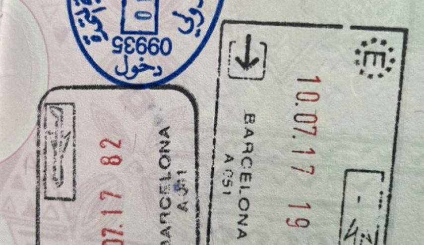 حملة سعودية تفضح المؤيدين لـ