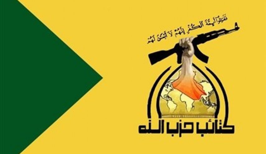 تماس تلفنی رئیس دفتر سیاسی حزب الله عراق با اسماعیل هنیه
