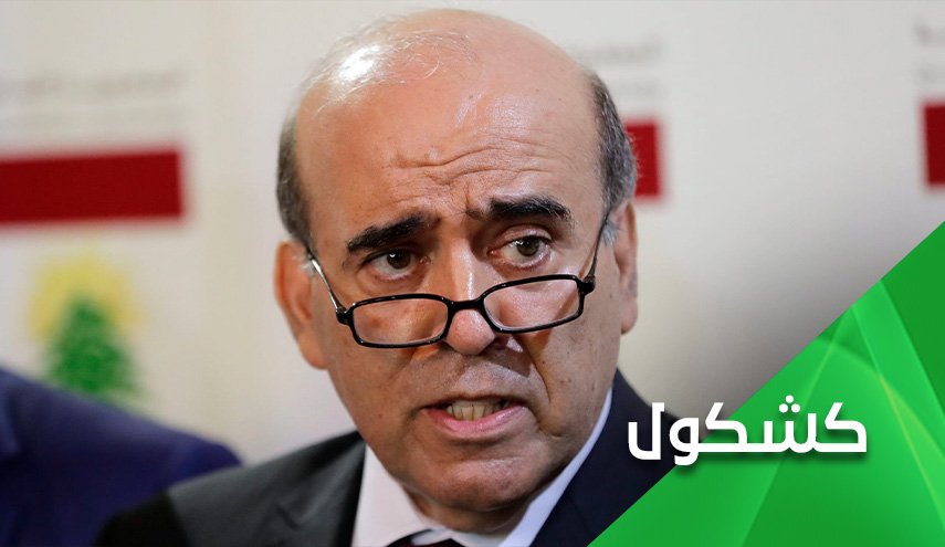 أنظمة خليجية استفاقت من نومتها لترد على تصريحات شربل