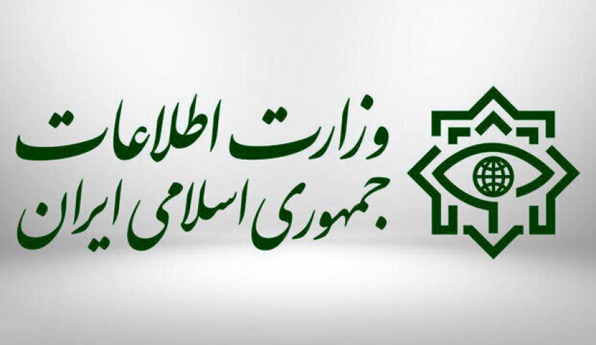 انهدام سه شبکه جاسوسی توسط وزارت اطلاعات
