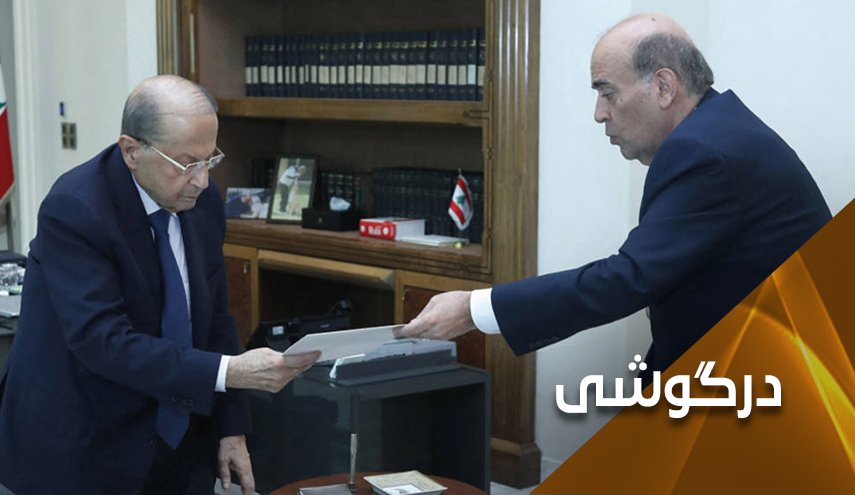 شربل! کاری کردی کارستان 