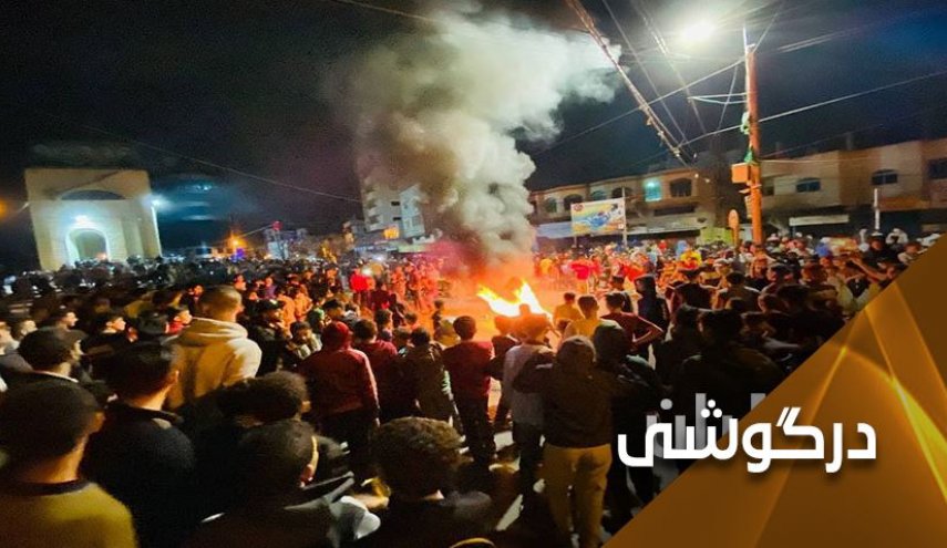 شکست 