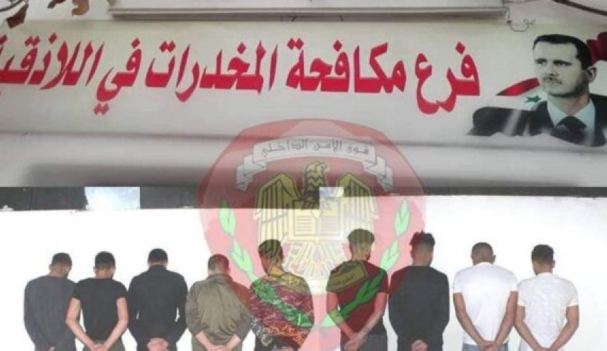 القبض على شبكة خطيرة من مروجي وتجار المخدرات في اللاذقية
