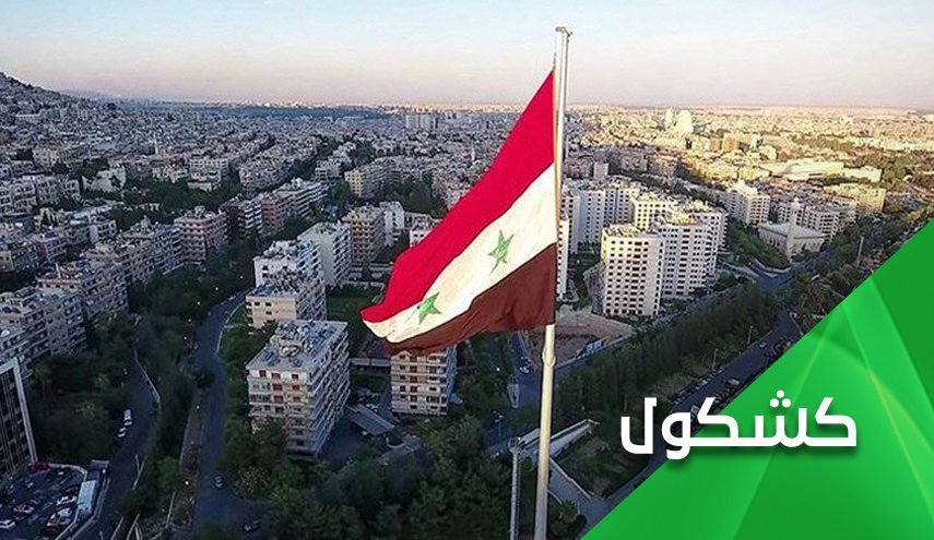 چرا عده ای از انتخابات ریاست جمهوری سوریه خشمگین شده اند؟ 
