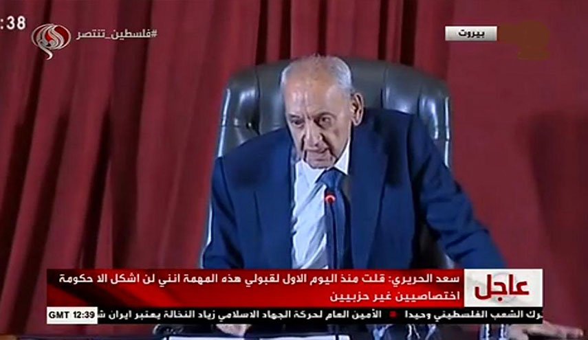 تاکید پارلمان لبنان بر ضرورت تشکیل سریع دولت