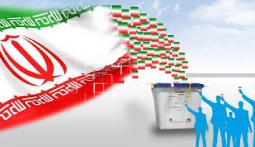 ظرفیت‌های تبلیغاتی برابر برای همه نامزد‌های انتخابات

