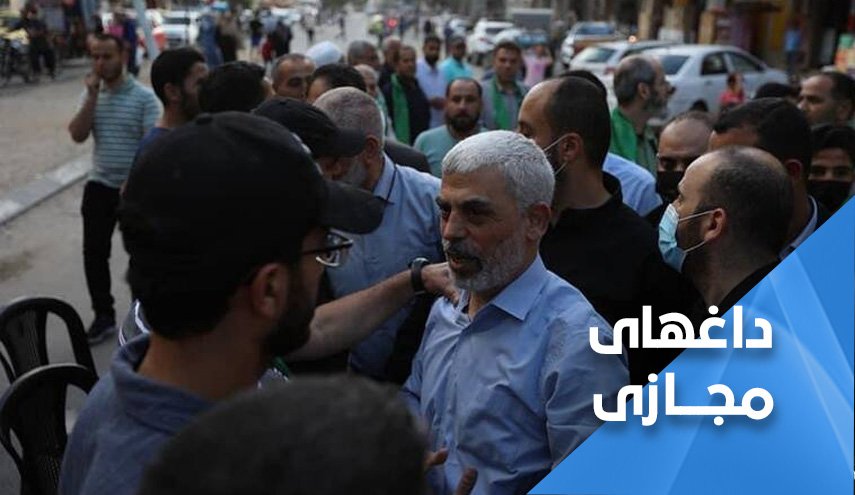 السنوار در خیابان های غزه؛ پیامی که لرزه به جان اشغالگران انداخت